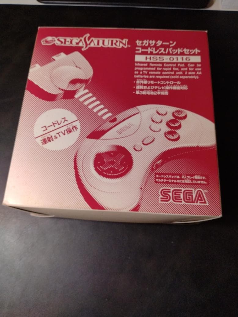 セール中 極美品 セガサターンコードレスパッドセット HSS-0116 - メルカリ