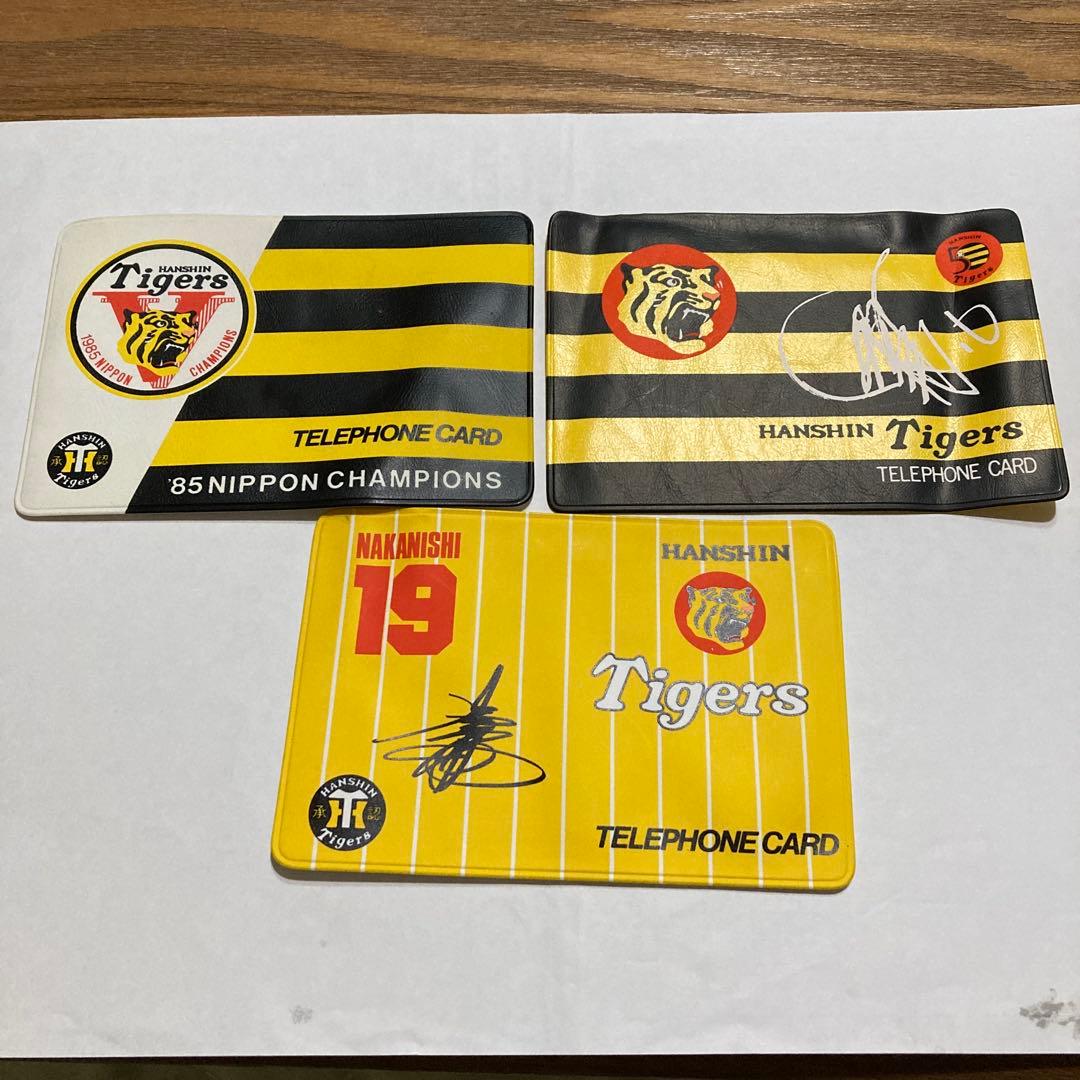 タイガース 1985 阪神優勝記念グッズ 岡田彰布 中西清起 - メルカリ