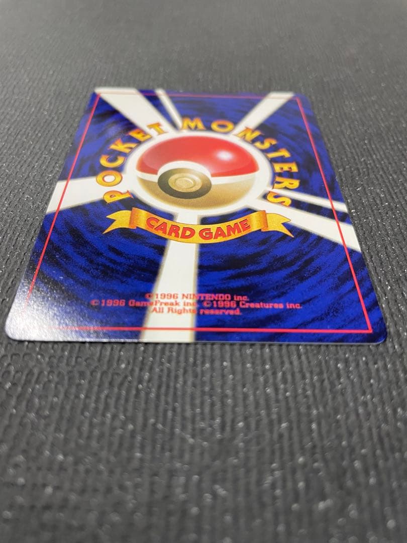 3 旧裏 ポケモンカード メタモン 強全面ホロ 全面ホロ 十字 大玉 キラ