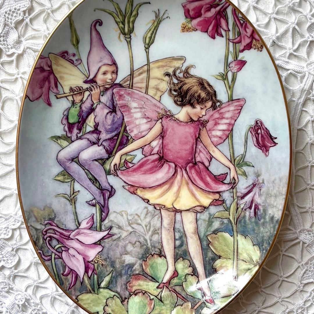 シシリー・メアリー・バーカー 花の妖精 絵皿 【コロンバイン