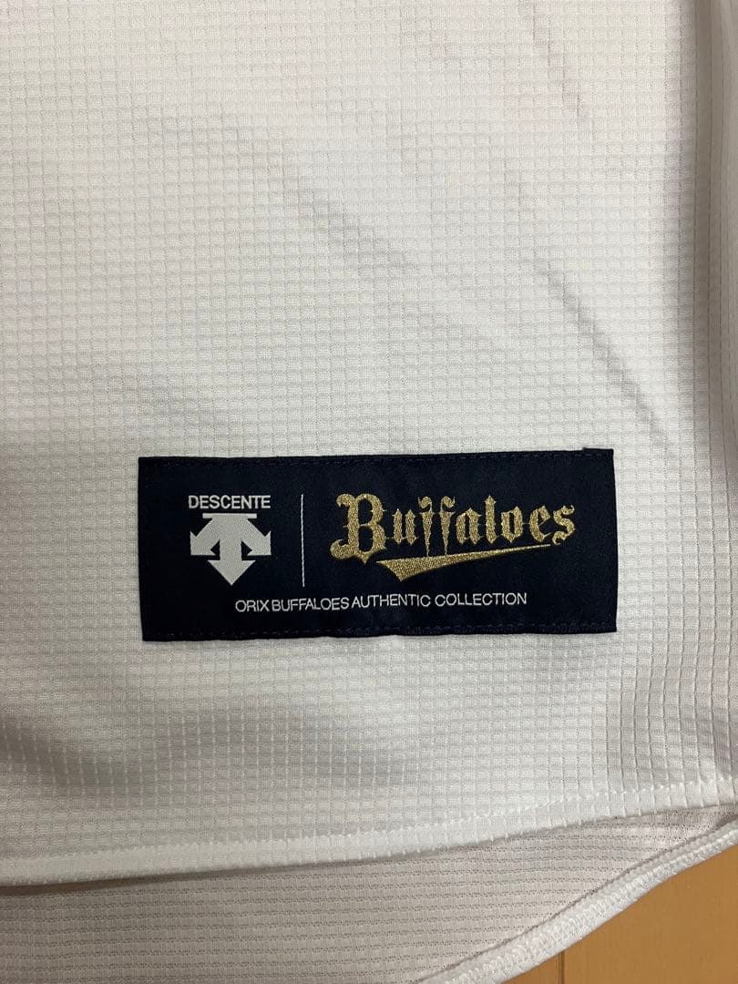 中嶋聡 実使用 支給 ユニフォーム オリックスバファローズ 阪急