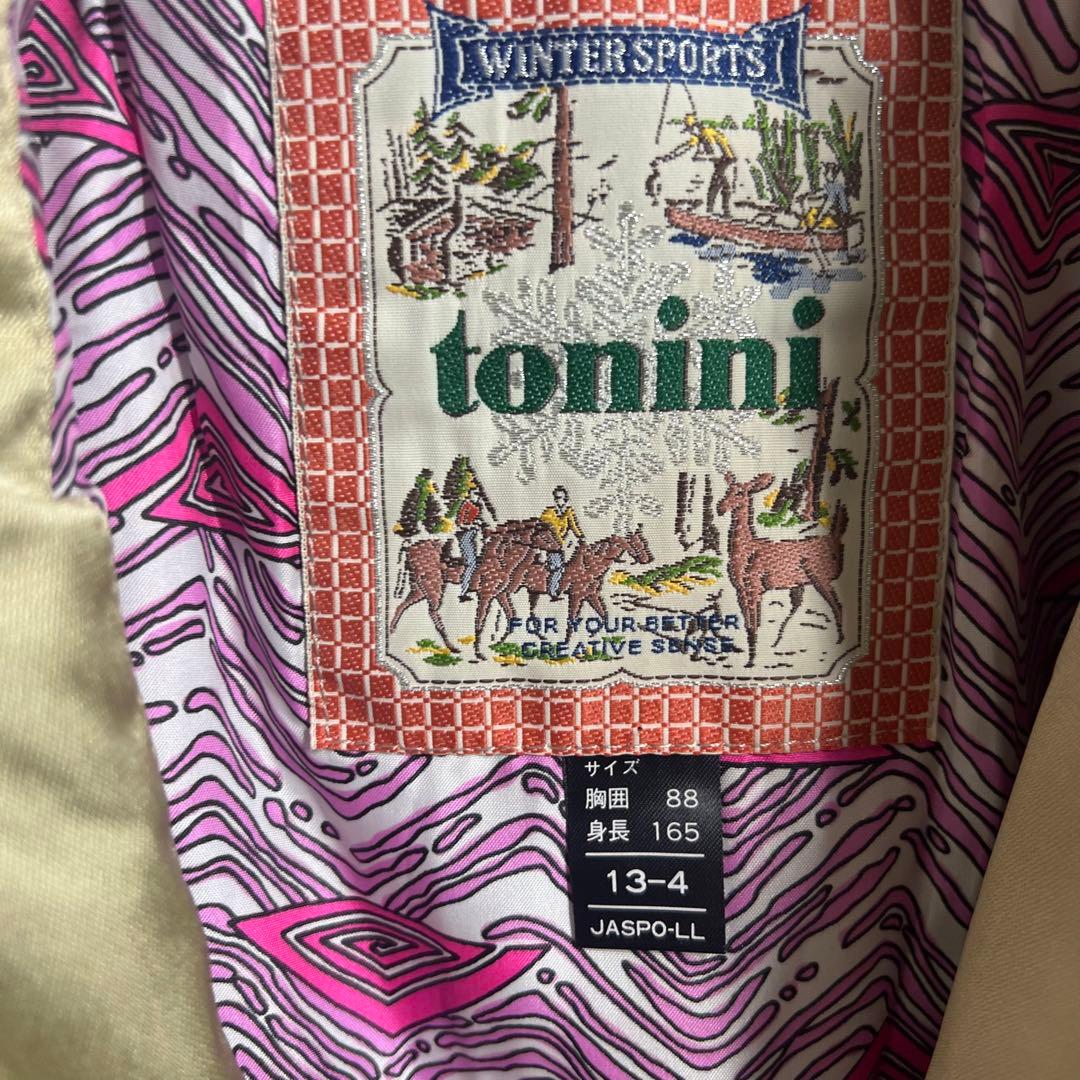 美品 レトロ スキーウェア セットアップ 紫 黒 LLサイズ - メルカリ