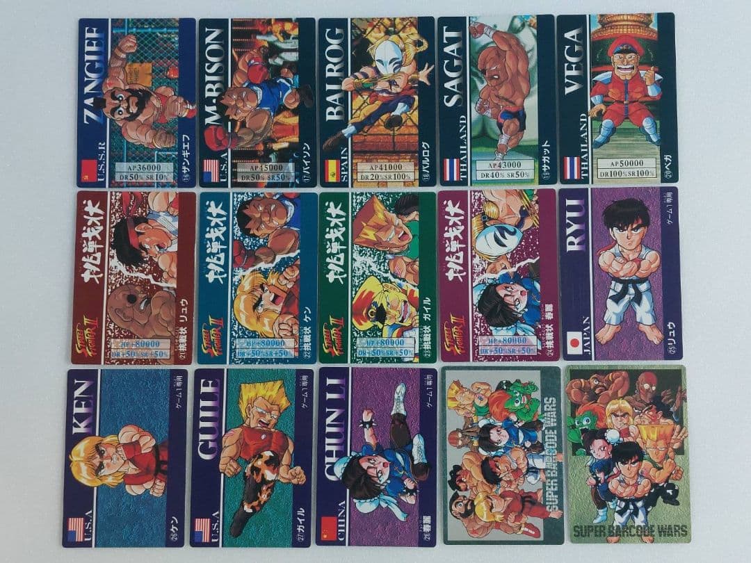 スーパー バーコード ウォーズ ストリートファイター カード 30枚