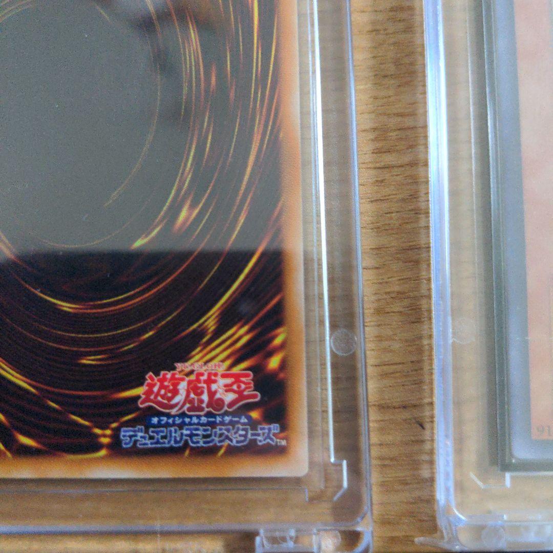 バスターブレイダー、インセクト女王 レリーフ アルティメットレア