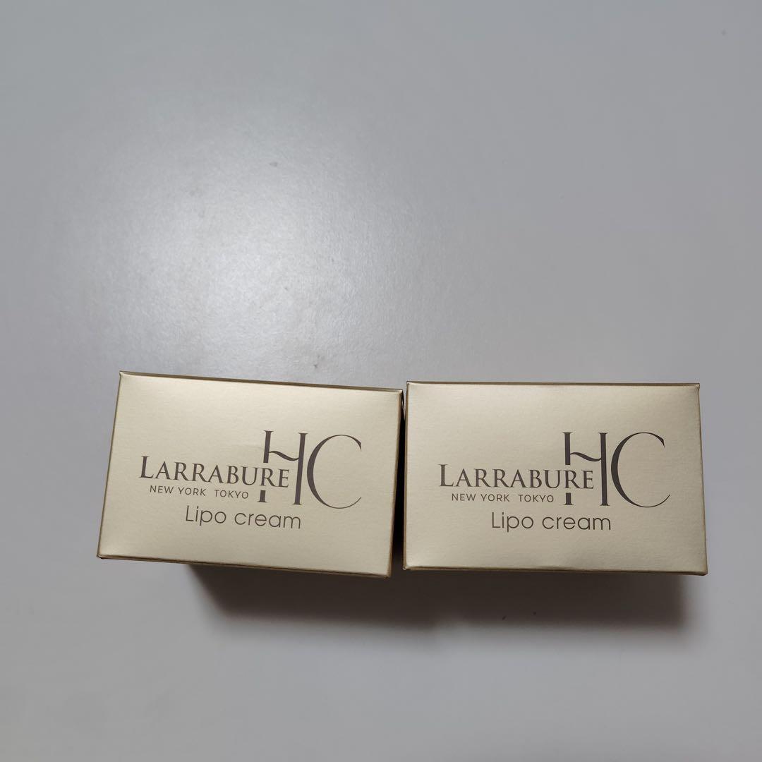 mu4757 新品未開封　ララビュウ HC リポクリーム　エモリエントクリーム 楽天市場】【40％OFF】ララビュウ HCリポクリーム 50g 保湿 シワ 透明