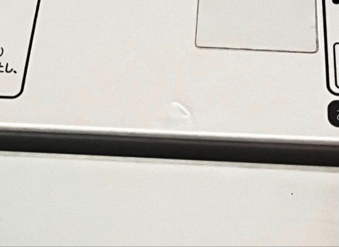 2018年式 7.5kg Hisense 洗濯機 HW-G75A