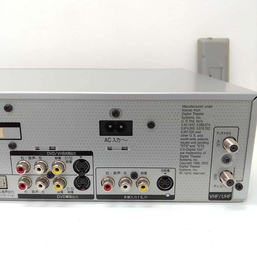 若《FZXMA》Panasonic DMR-ES30V　VHS　DVDレコーダー