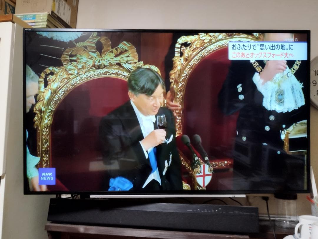 REGZA 55Z700X 東芝レグザ 55インチ タイムシフト - メルカリ