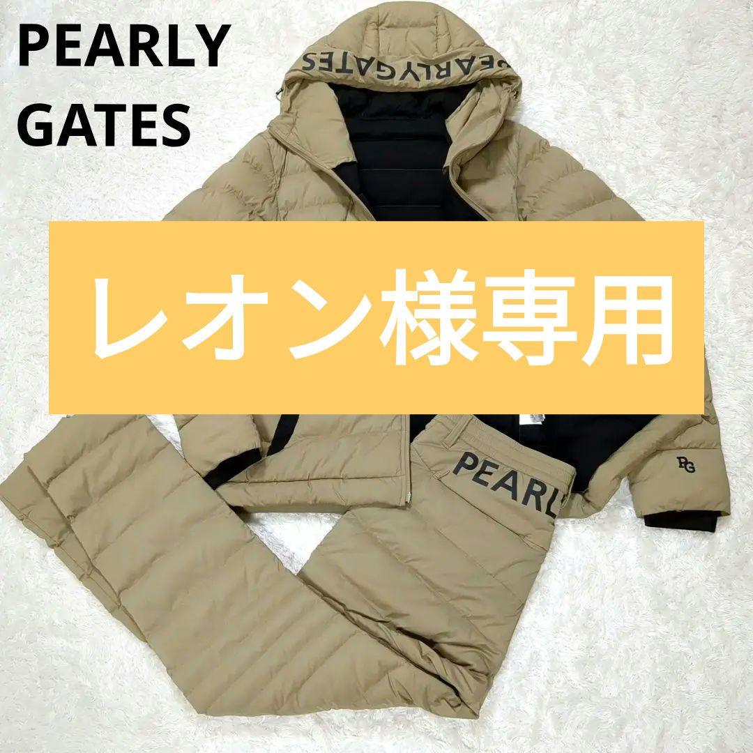 パーリーゲイツ セットアップ ストレッチ 中綿 ビッグロゴ ベージュ