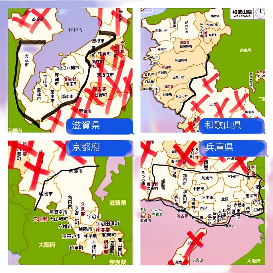 引き取り価格 荷物台【981】《限定》ママチャリ LEVOLTE ブラック