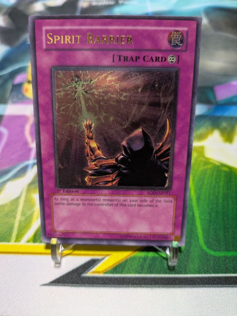スピリットバリア 旧アジア版 レリーフ 旧アジア版レリーフ一覧と目安レート【2025年3月更新】 | 遊戯王歴史保管庫