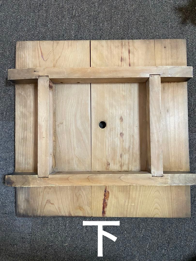 木製角【小】せいろ アンティーク レトロ 竹スノコ付き 蒸し器 - メルカリ