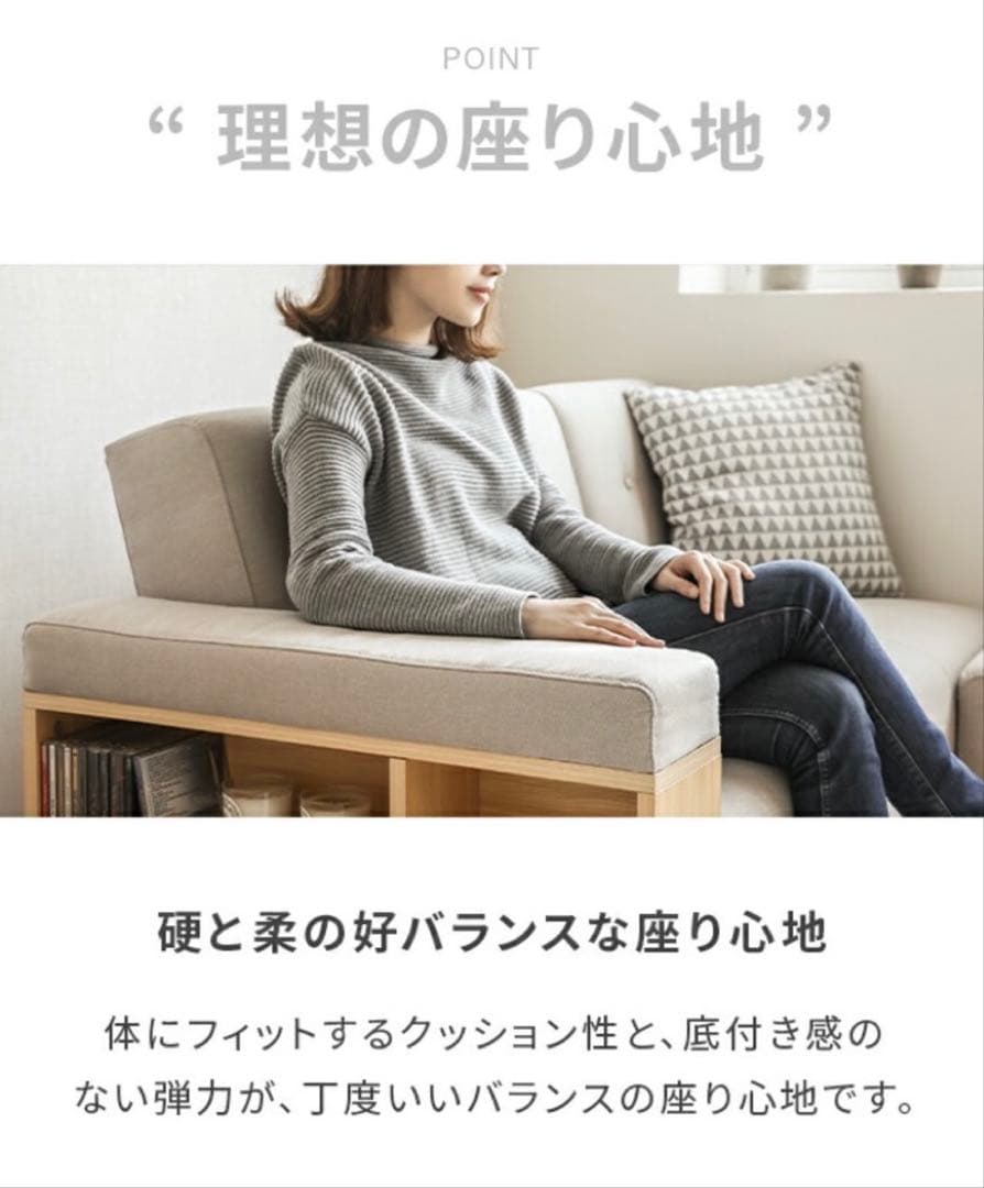 メランジグレー 2WAYソファ 2〜3人掛け 引き出し収納付き メランジ