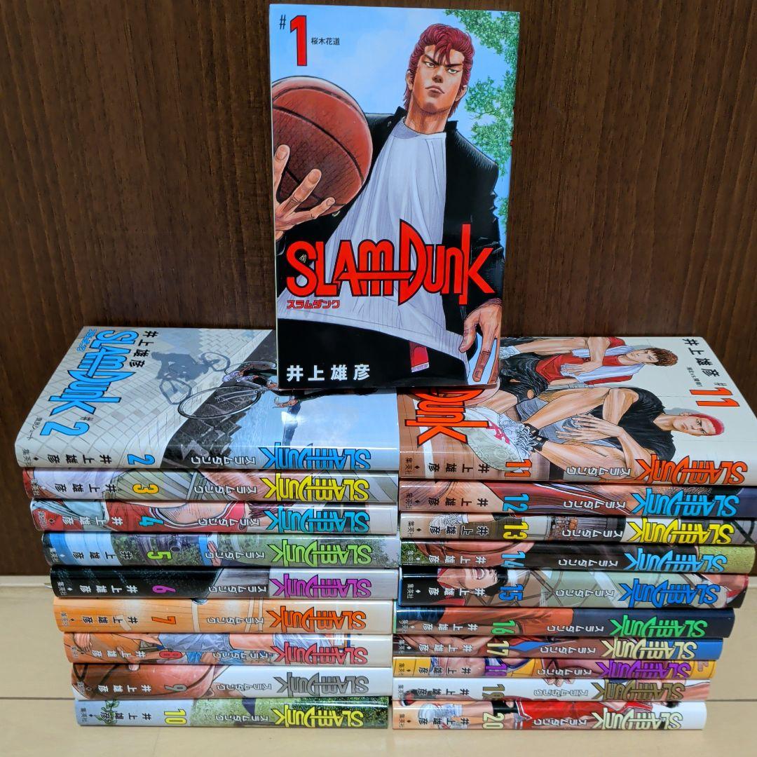 SLAM DUNK 新装再編版 全20巻セット - メルカリ