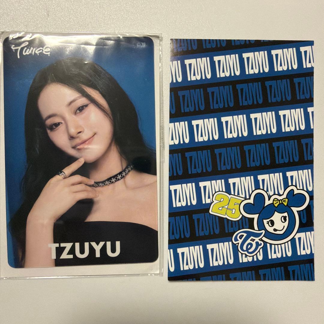 twice ツウィ トレカ FCくじ - メルカリ