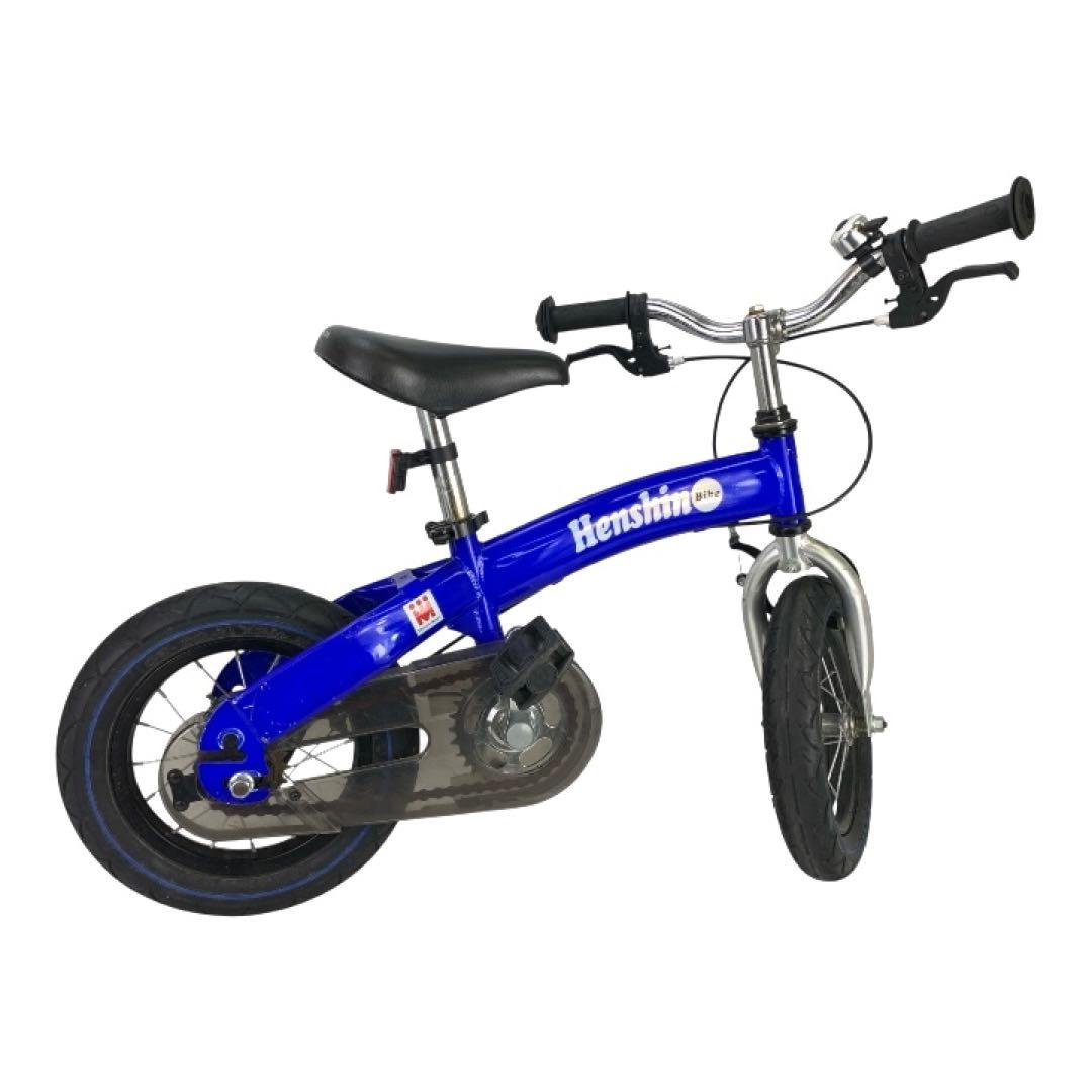 キッズバイク 子供自転車 へんしんバイク henshin - メルカリ