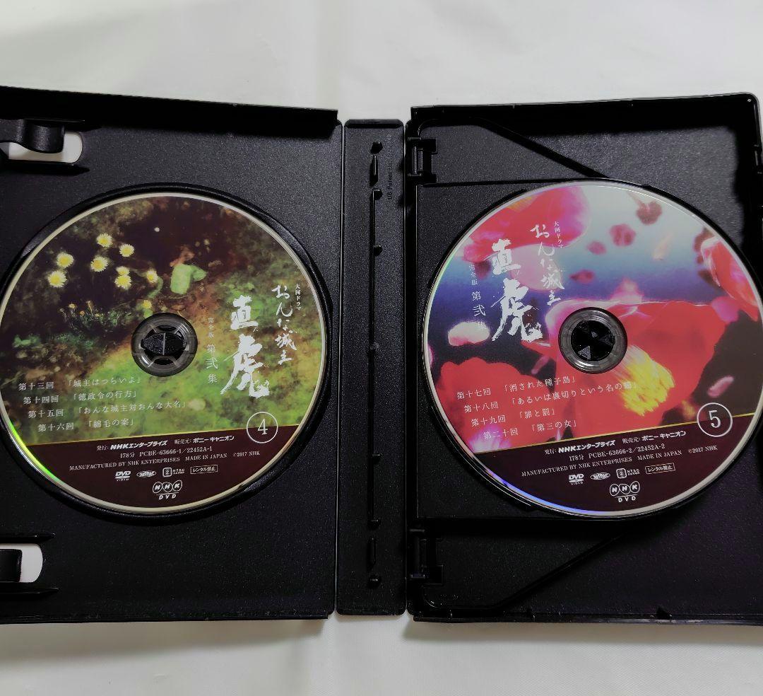 TVドラマDVD ＜不備有＞おんな城主 直虎 完全版 第壱集+第弐集