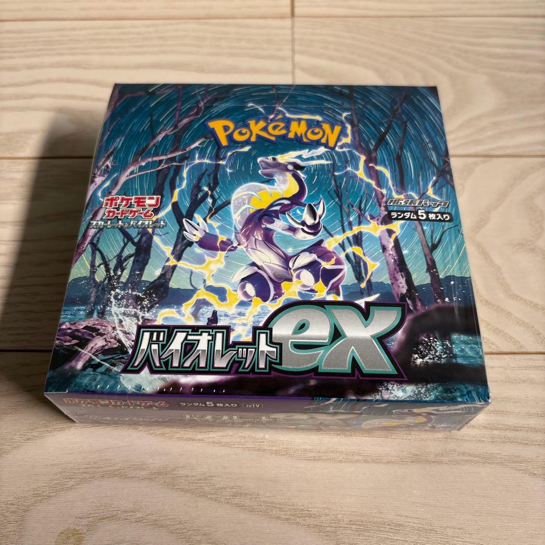 ポケモンカード バイオレットex シュリンク付BOXローダー入 - メルカリ