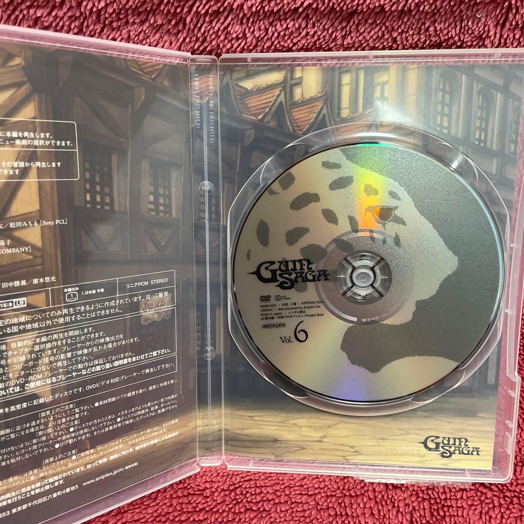 グイン・サーガDVD VOL.1からVOL.9の全巻（完全生産限定版を含む）