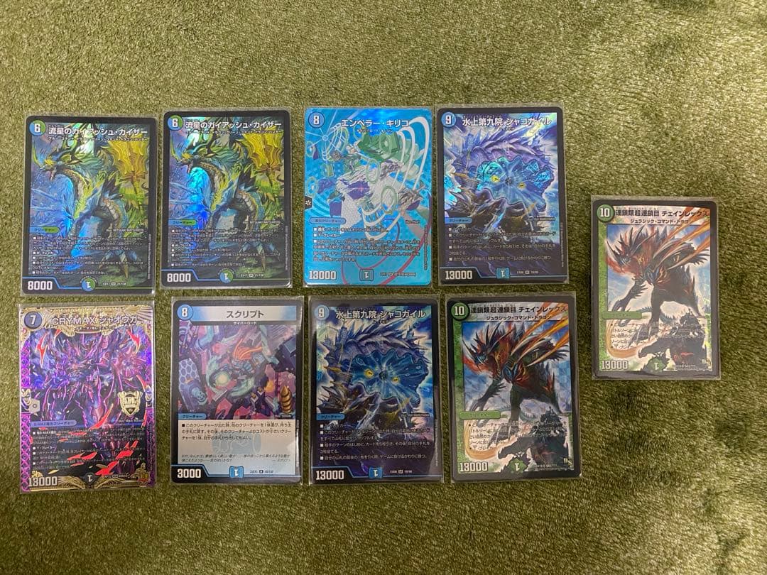 グラスパーループデッキ まとめ売り - メルカリ