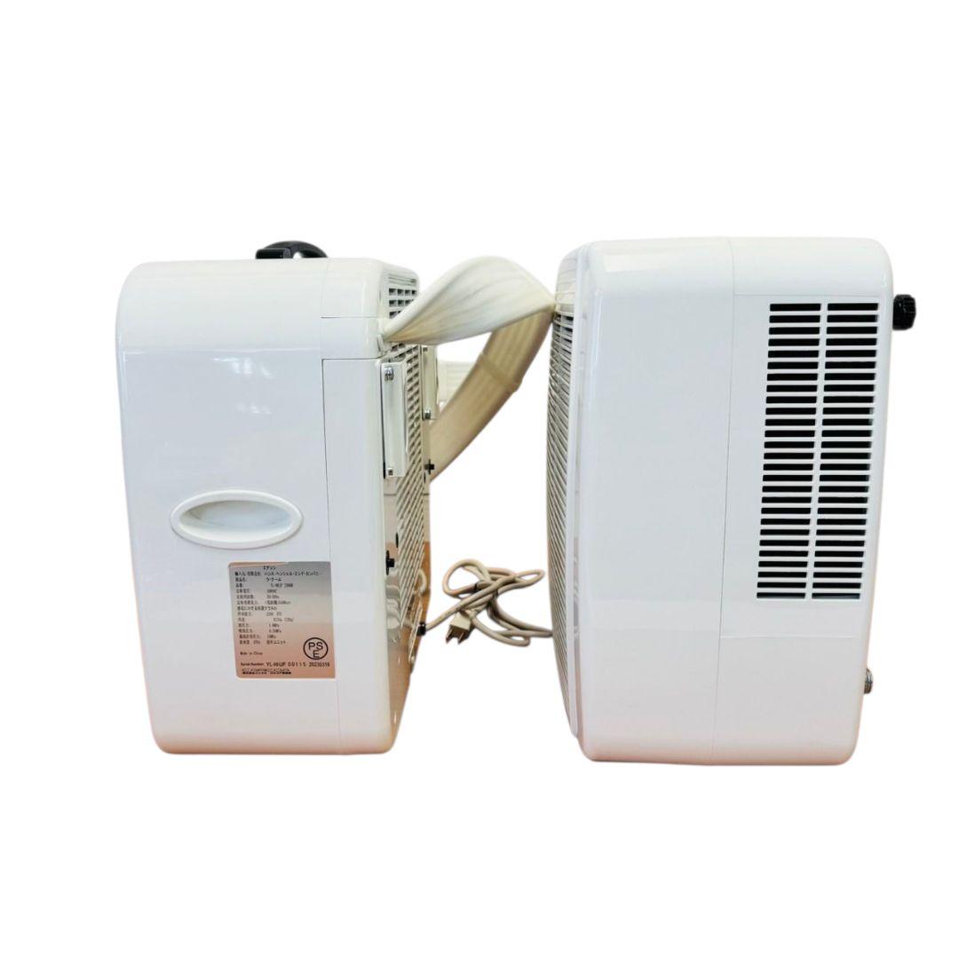 極美品】 2023年 コイズミ ラ・クール YL-HHJP2300R - メルカリ