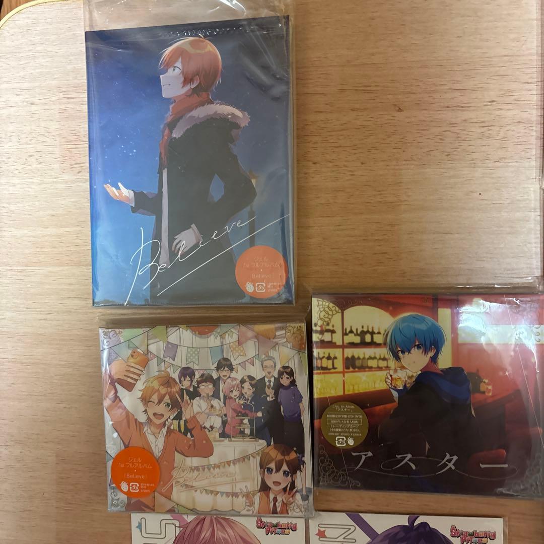 すとぷり CD まとめ売り - メルカリ