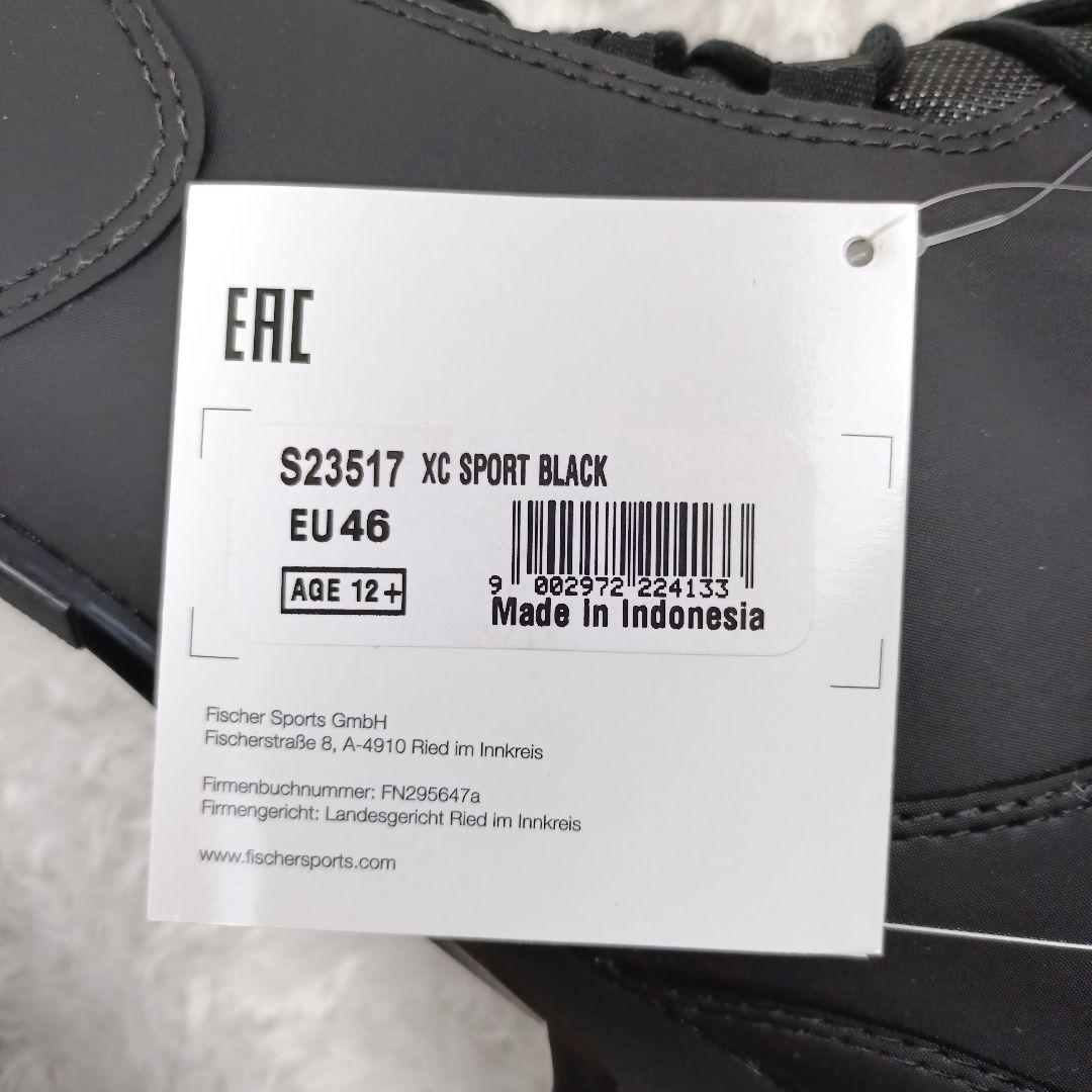 新品 FISCHER クロスカントリーブーツ S23517 XC SPORT 黒 - メルカリ