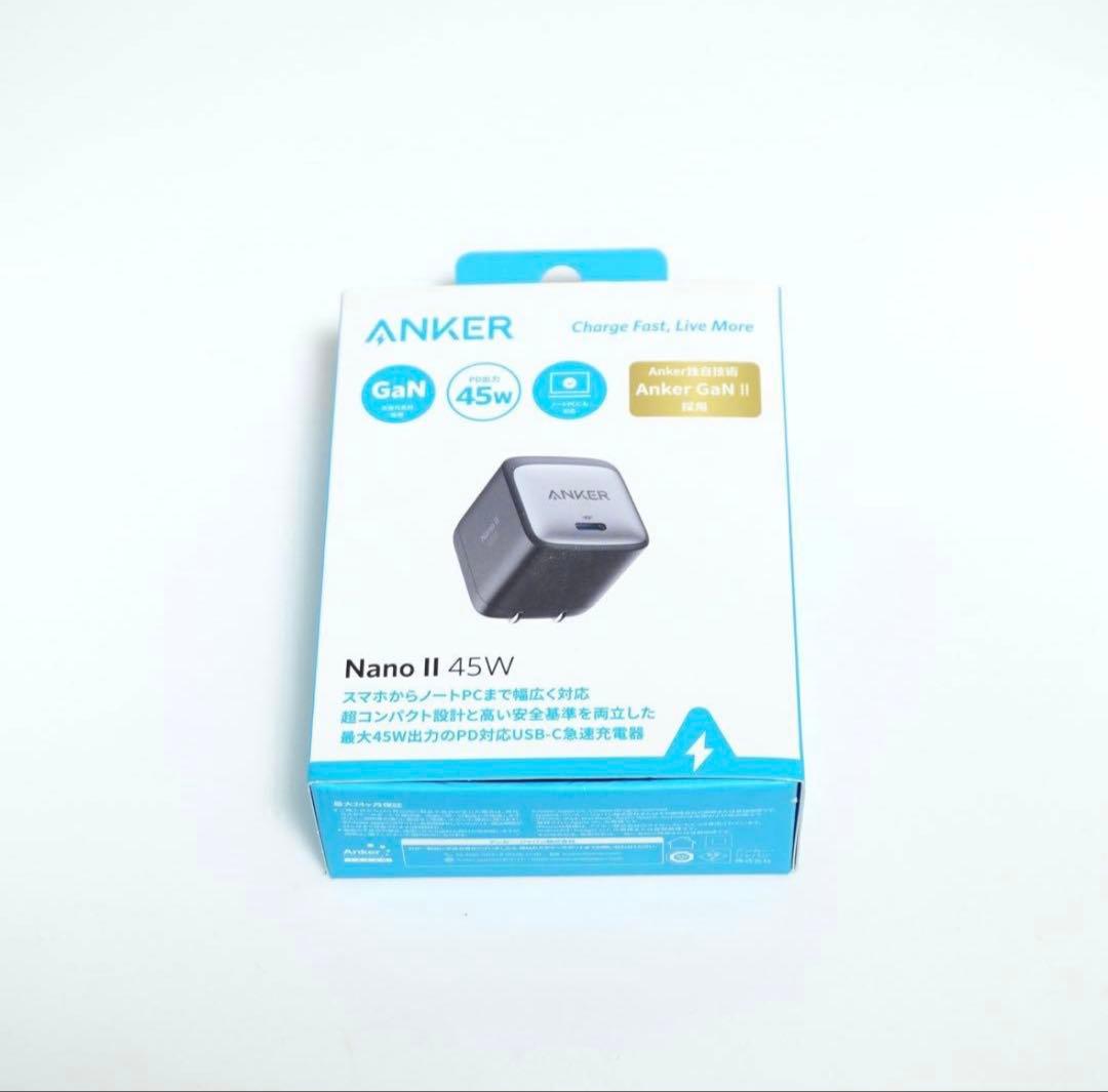 iPadPro 12.9inch 第5世代128GB + ANKER 急速充電器