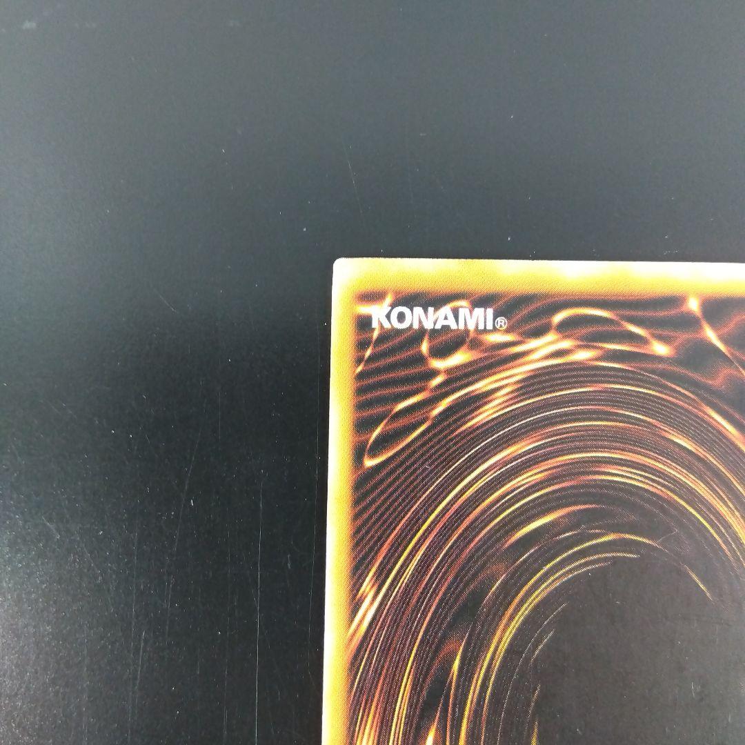 遊戯王 旧アジア版 トゥーン・ワールド スーパーレア MRL‐076 - メルカリ