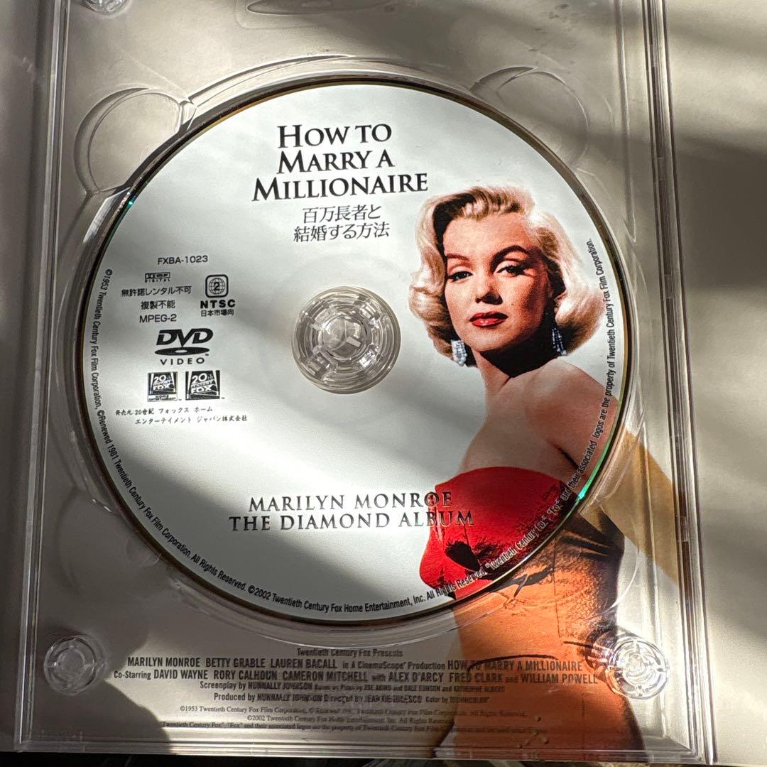 MARILYN MONROE THE DIAMOND ALBUM 12枚組 - メルカリ