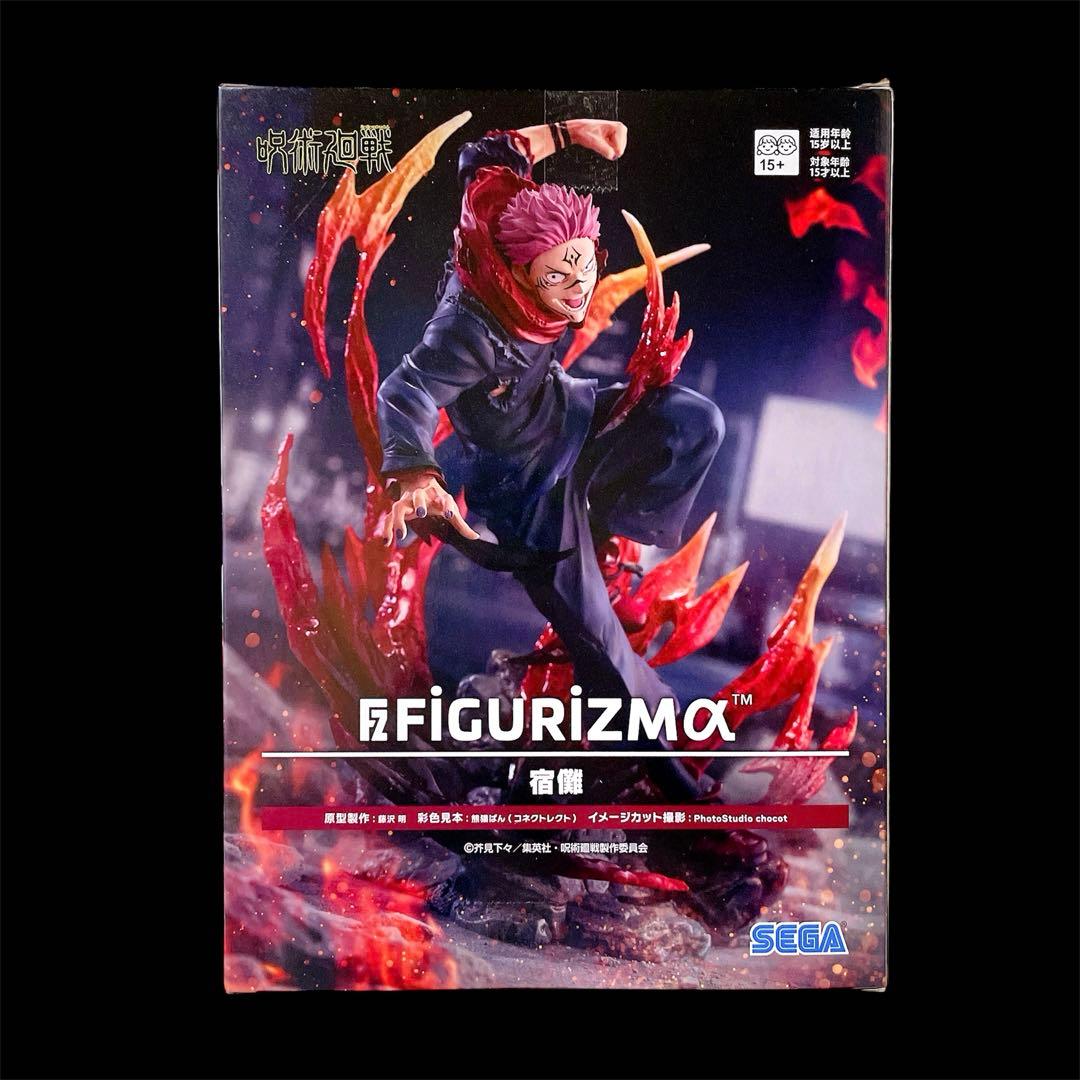 saku様専用 リクエスト 2点 まとめ商品 - メルカリ