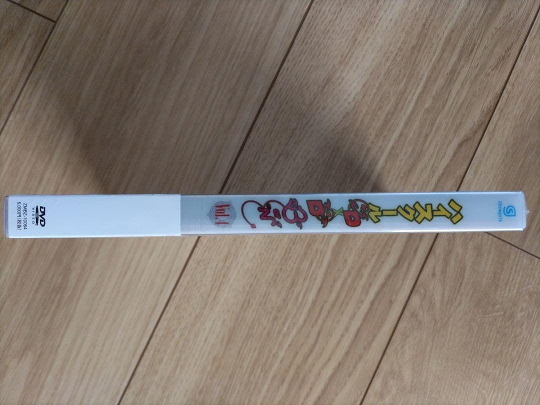 ハイスクールD×D BorN DVD Vol.4 初回生産限定