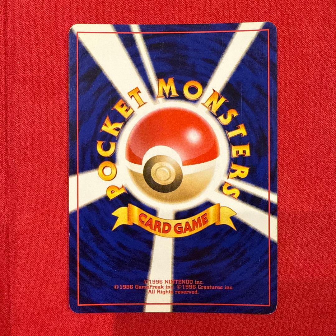 特価】【高騰中】【旧裏】ポケモンカード わるいエーフィ #196☆