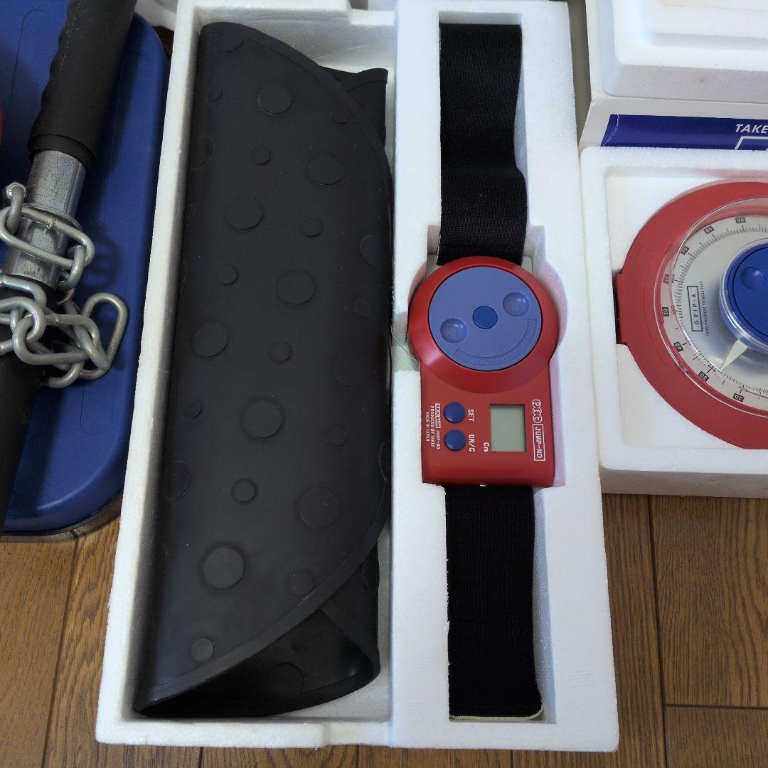 ボートレーサー試験 竹井機器工業株式会社 背筋力計、垂直跳び、握力計