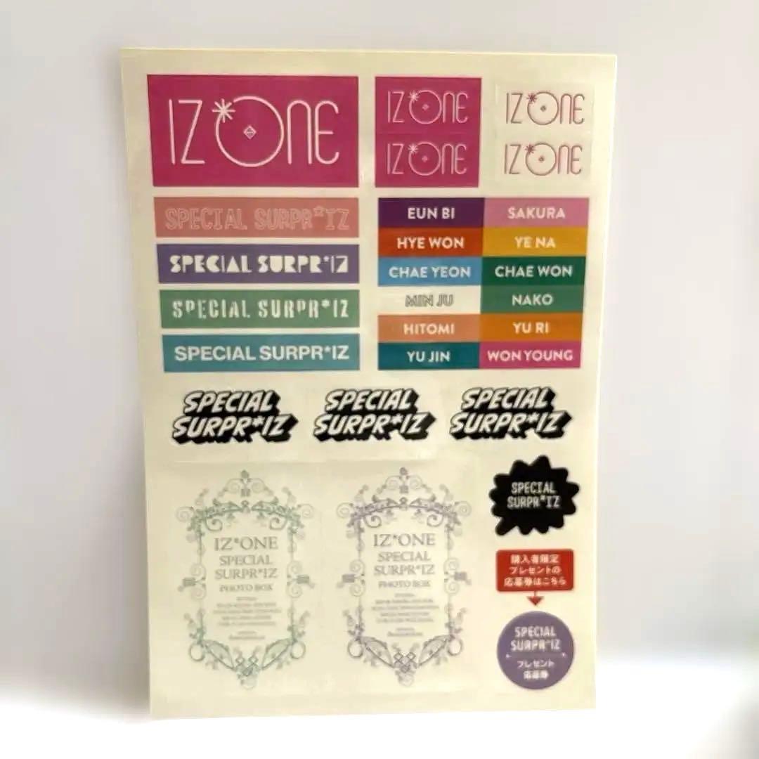 IZ*ONE SPECIAL SURPR*IZ PHOTO BOX 公式写真集 - メルカリ