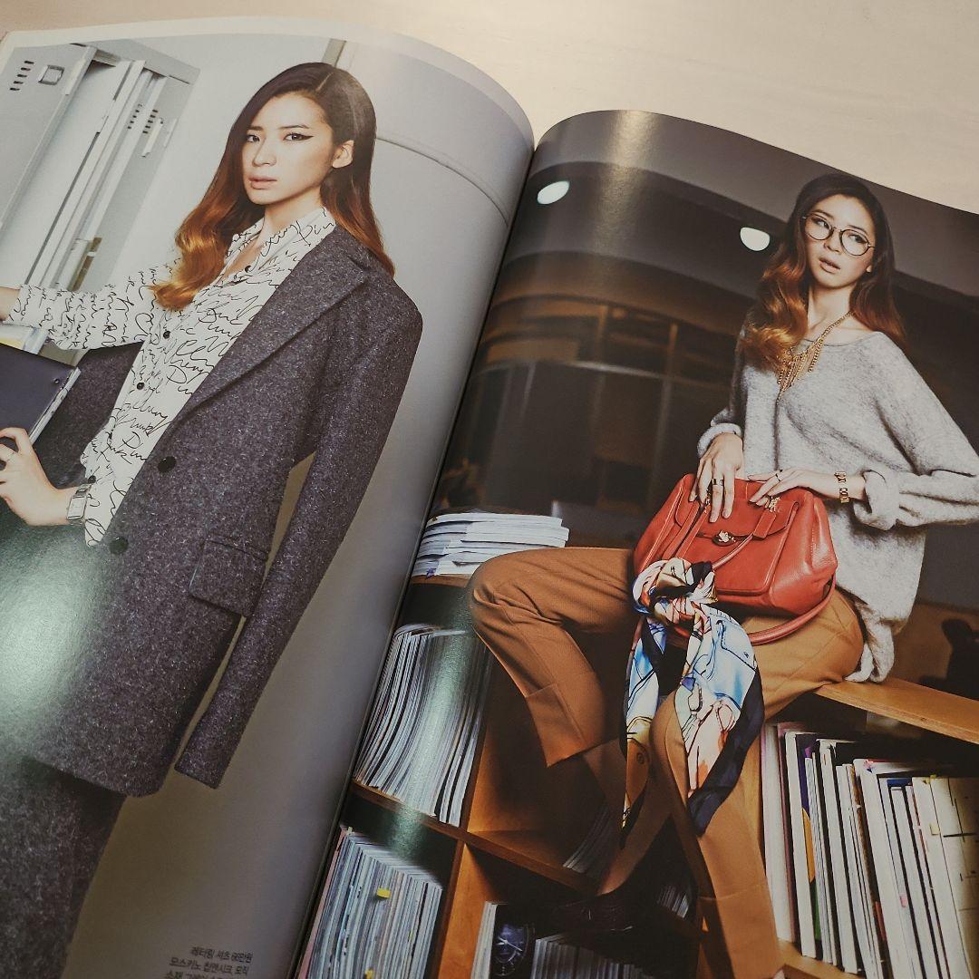 f(x) ceci 2013 9月号 ソルリ