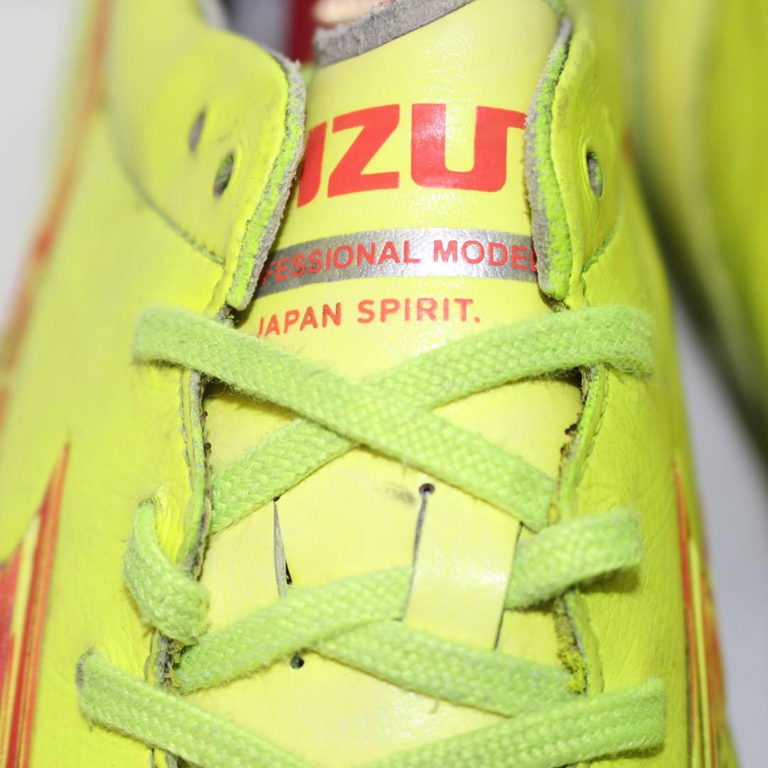 モレリアネオ4 JAPAN 26cm イエロー 黄 限定カラー - メルカリ