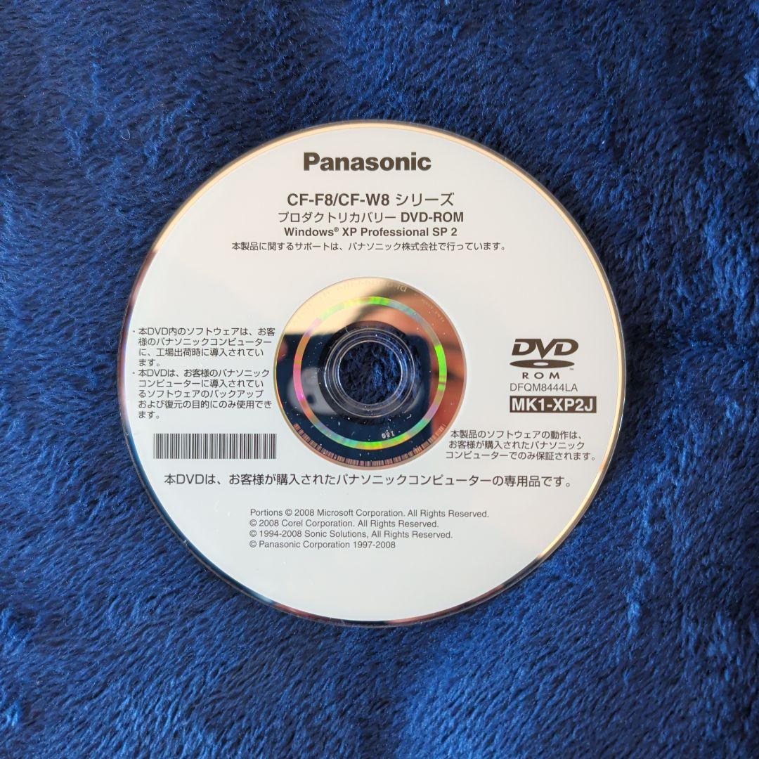 再値下げ美品 レッツノートCF-W8 OfficeStandard2007入り - メルカリ