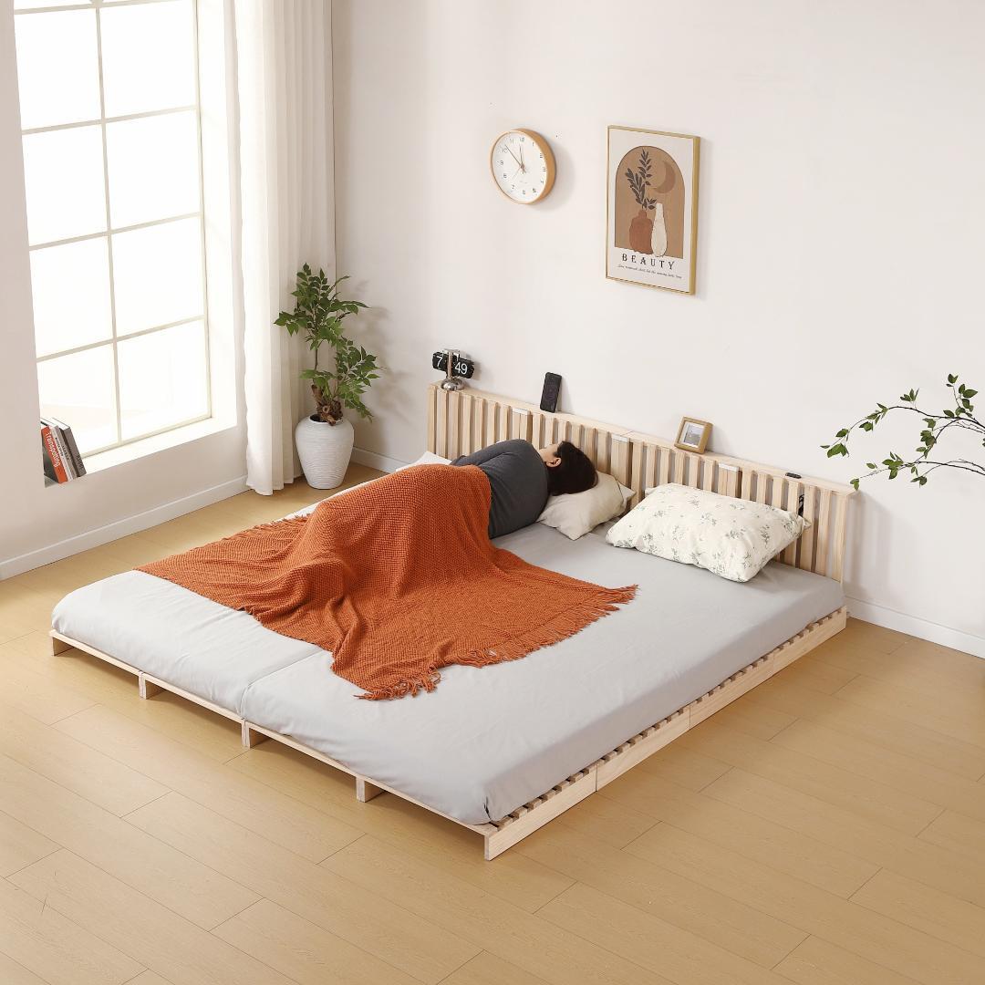 新品】パレットベッド 50*50cm16枚 コンセント付 天然木 組み換え自由