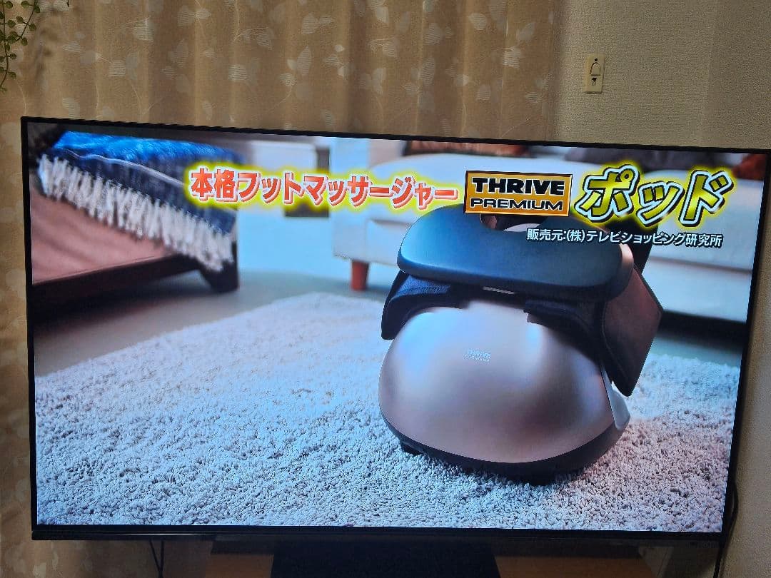 4K有機ELレグザ 55X8900N 55型 TVS REGZA REGZA 55X8900N [55インチ] 価格比較 - 価格.com