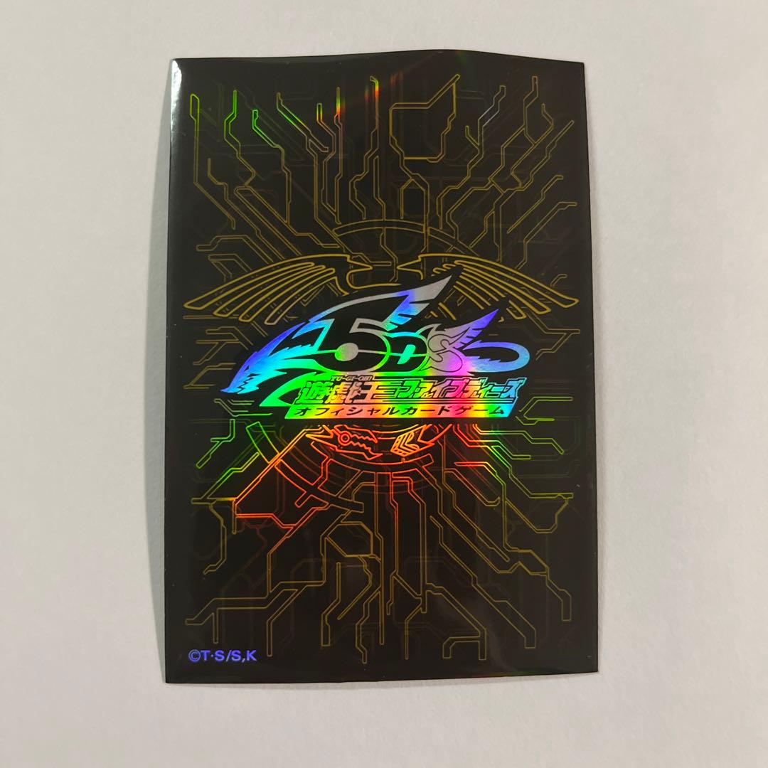 遊戯王スリーブ 竜の紋章 金 バラ売り可 遊戯王5D's 竜の紋章 スリーブ 金 新品 未開封 - メルカリ