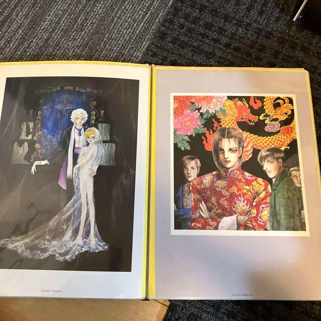 竹宮惠子 森川久美 木原敏江 山岸凉子 B4サイズ イラスト