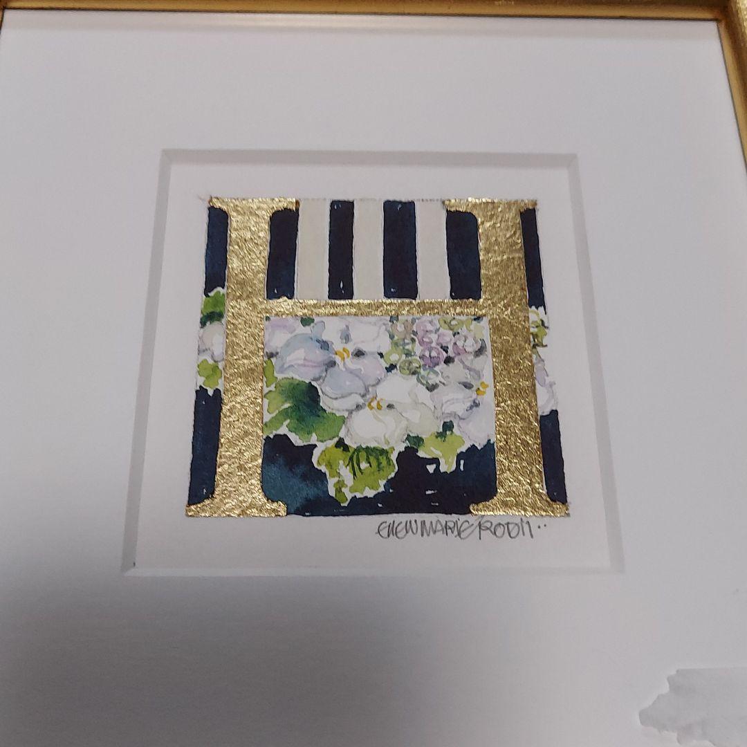 エレン・マリーさん