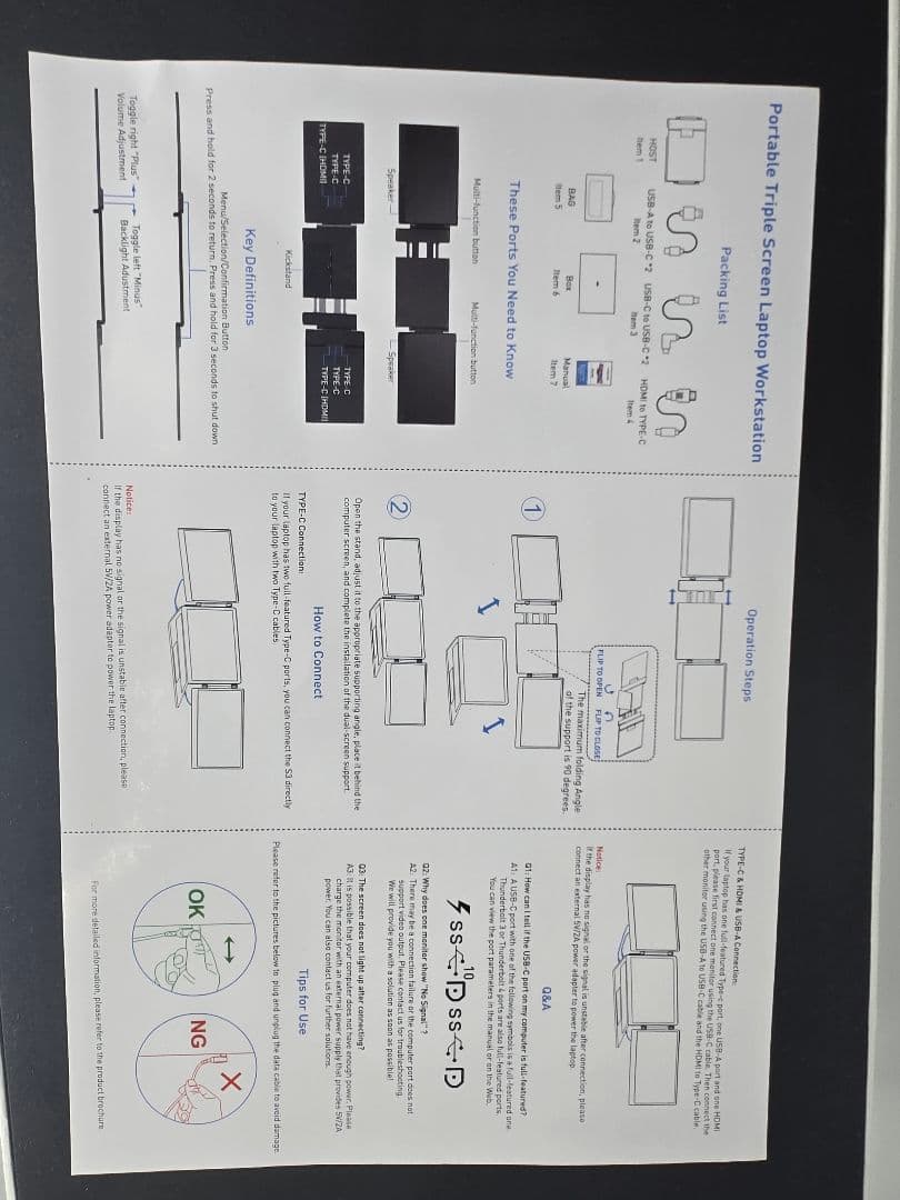 最終値下げ　Laptomo S3 トリプルスクリーン モバイルディスプレイ