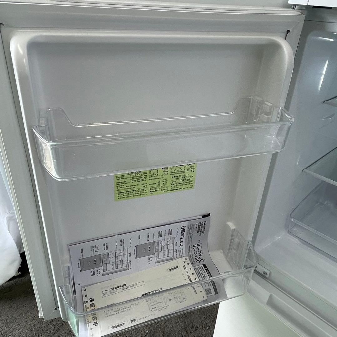 K様専用☆497 シャープ 冷蔵庫 21年製 つけかえドア 152ℓ 中古 - メルカリ