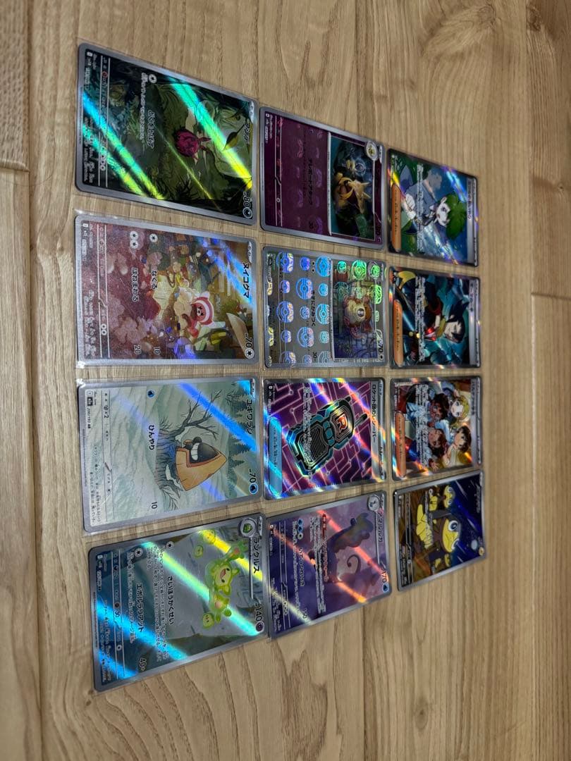 ポケモンカード AR,SR,マスボミラー まとめ売り 12枚 - メルカリ