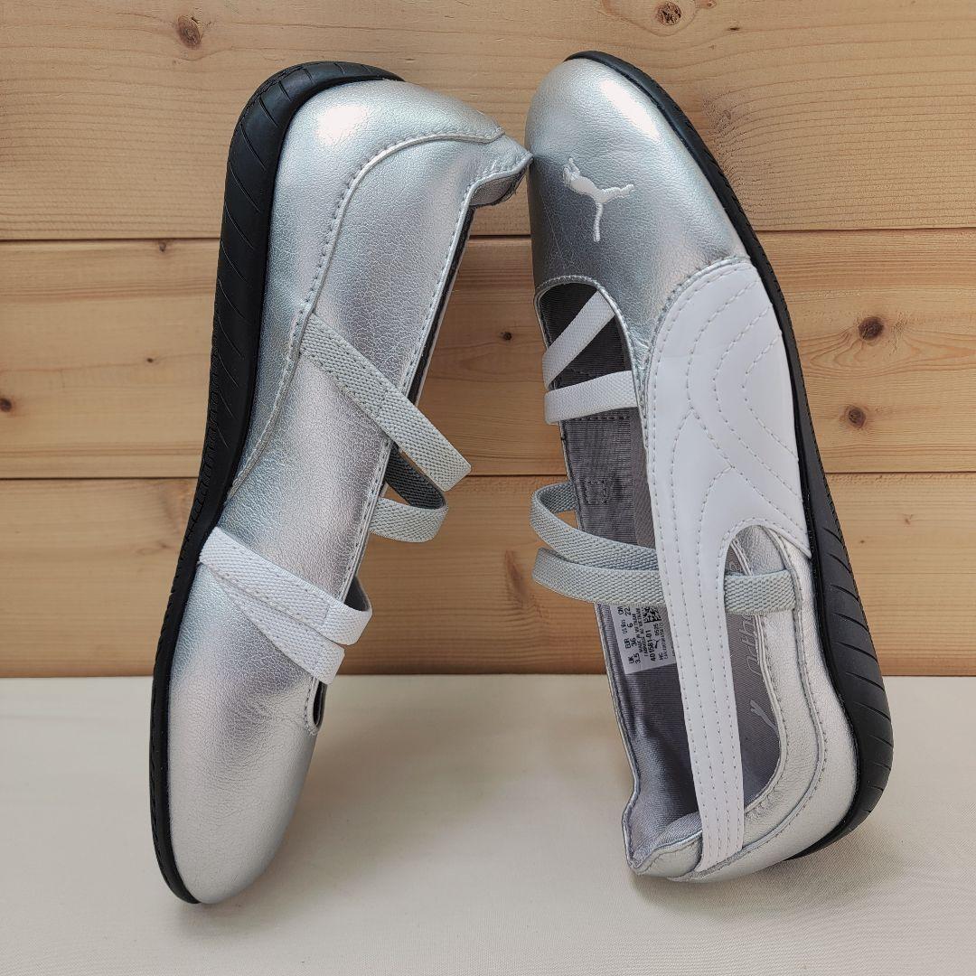 プーマ スピードキャット バレエ プーマ メタリック シルバー 22.5cm