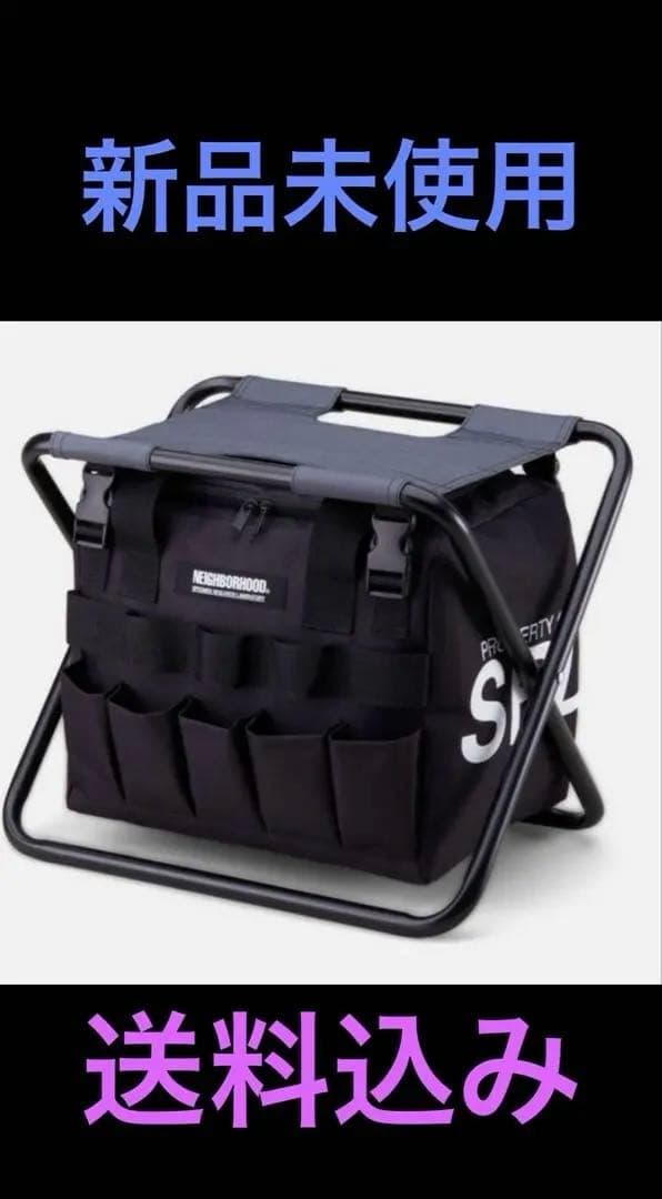 その他 Neighborhood srl FOLDING STOOL BAG 楽天市場】NEIGHBORHOOD 22aw SRL FOLDING STOOL BAG.SP 222MYNH-AC10