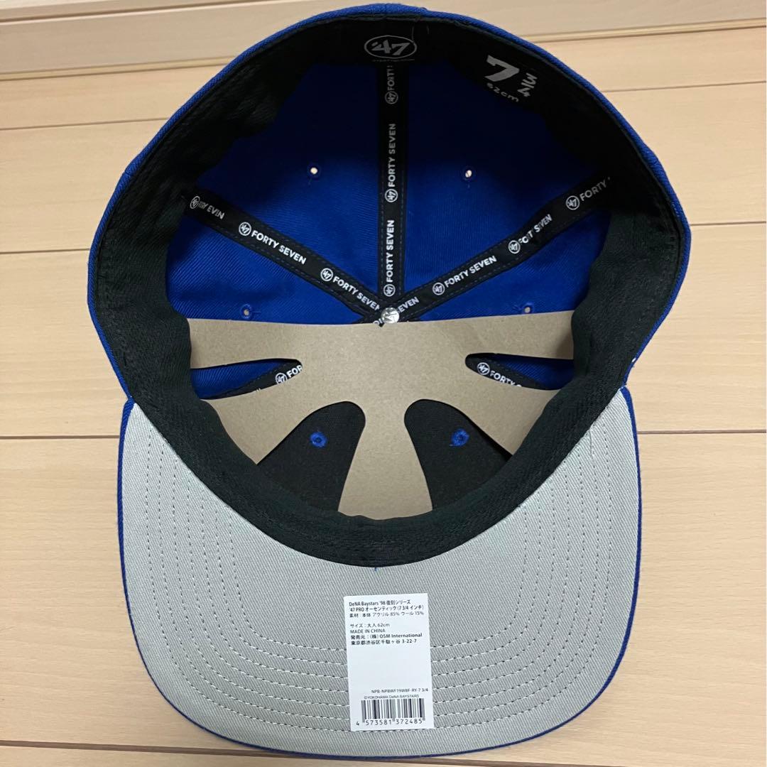 新品☆横浜DeNAベイスターズ 1998年復刻 キャップ - メルカリ