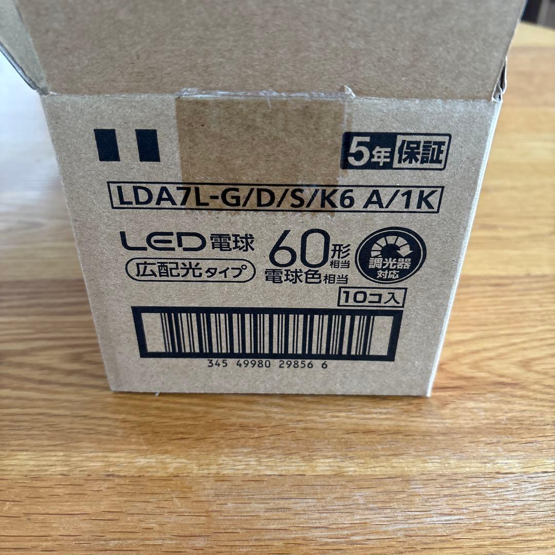 新品】PanasonicLED電球LDA7L-G/D/S/K6 A/1K10個 - メルカリ